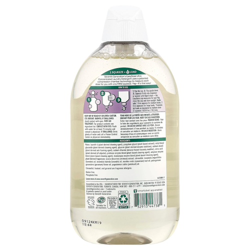 Seventh Generation, Easydose, средство для стирки, со вкусом лаванды, 66 порций, 683 мл (23,1 жидк. унц.)