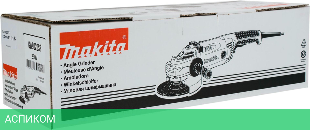 Угловая шлифмашина Makita GA9020SF