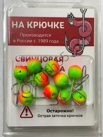Мормышка На Крючке Шар 6мм