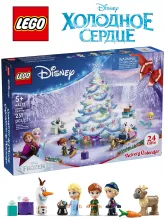 Конструктор Disney 43273 Адвент-календарь 2025