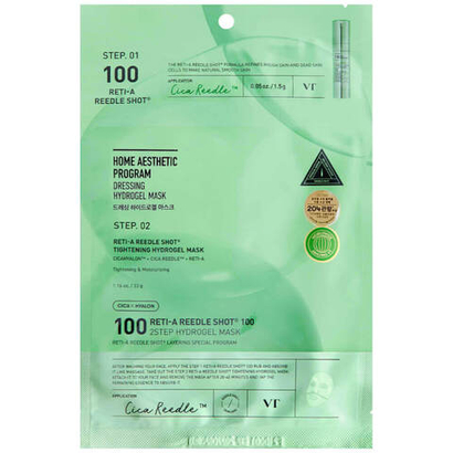 VT Cosmetics Reti-A Reedle Shot 100 2Step Hydrogel Mask гидрогелевая маска с микроиглами и ретинолом