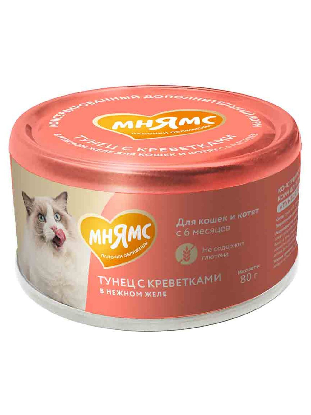 Влажный дополнительный корм Мнямс На каждый день для кошек и котят старше 6 месяцев "тунец с креветками в нежном желе" 80 г