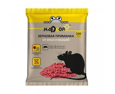 От грызунов приманка зерно 200гр пакет Nadzor Nasa 201