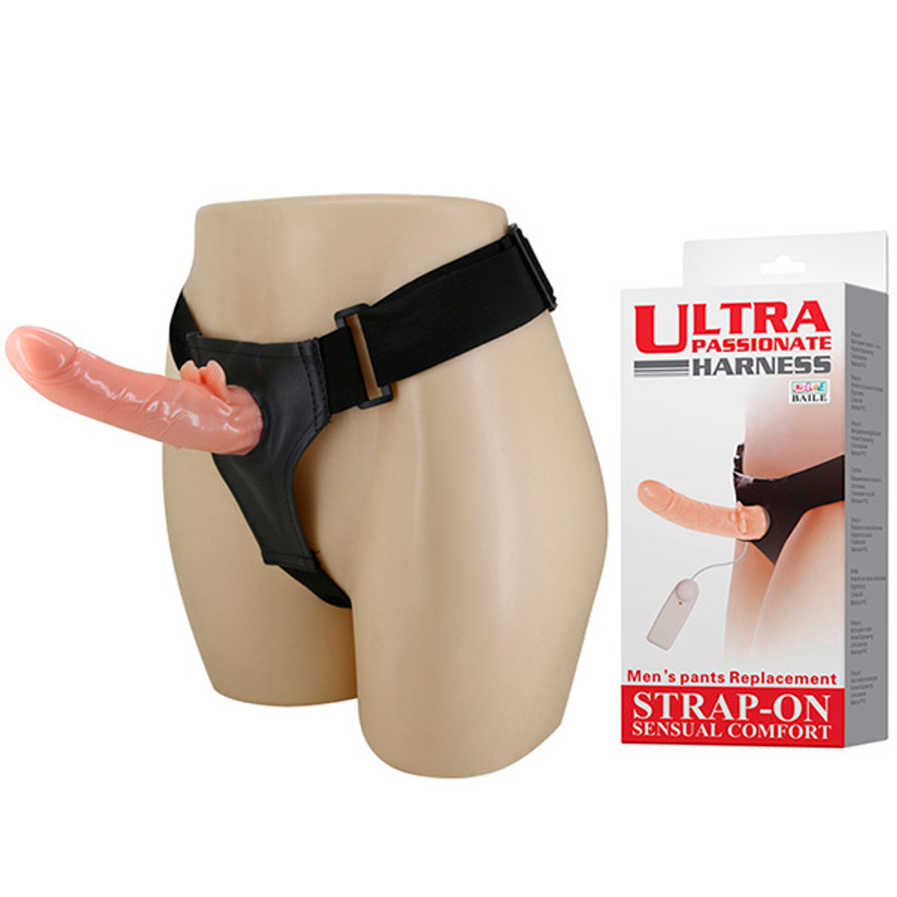 Женский вибрострапон 20см с ребристым основанием на трусиках Baile Ultra Passionate Harness Strap-on BW-010025B