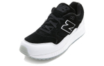 Кроссовки New Balance Nb 530