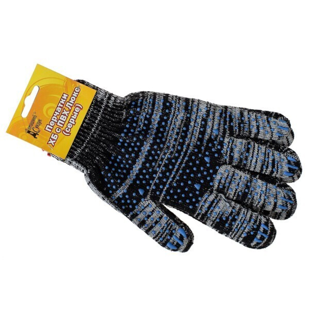 Перчатки ХБ с ПВХ Серые ЛЮКС ДС-172