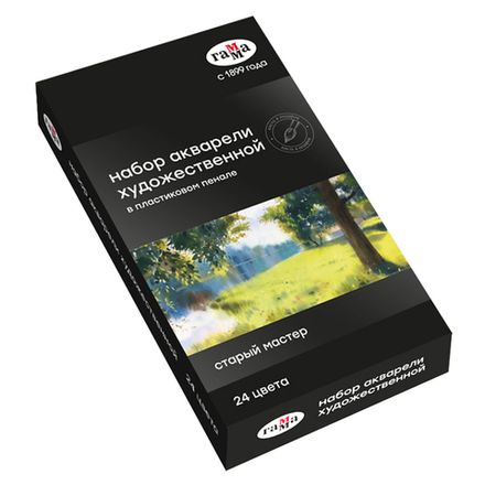Краски акварельные художественные 24цв. Гамма Старый Мастер, кюветы, с кистью, пластиковая коробка