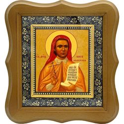 Кира Оболенская мученица. Икона на холсте.