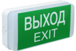 Светильник аварийный светодиодный ДПА-5031 3ч постоянный/непостоянный Ni-CD IP20 IEK LDPA0-5031-3-20-K01
