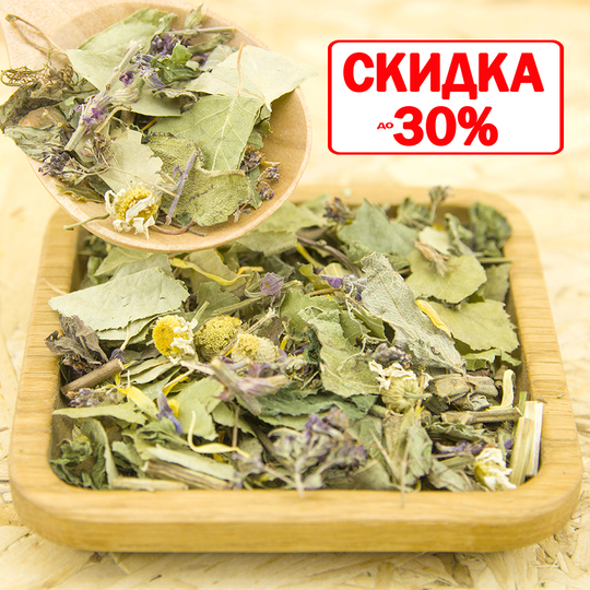 Фитосбор Женское здоровье