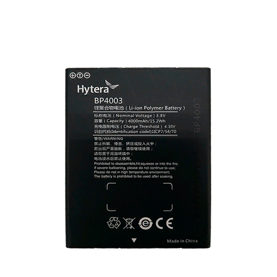 Аккумулятор Li-Poly 4000 мАч BP4003