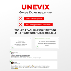 Ремкомплект механизма складывания зеркал Toyota Camry [Кузов: ACV40,GSV40] 01.2006 - 09.2011 (Z-10)