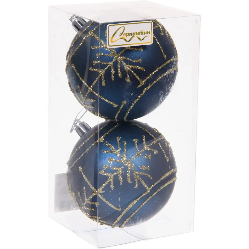 Новогодние шары «Сияние» 8 см (набор 2 шт), Сапфир