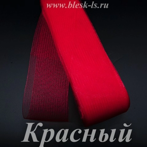 Жёсткий регилин, Красный