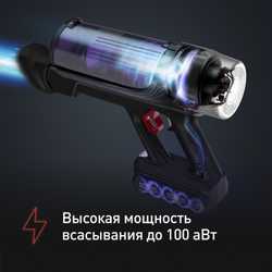 Беспроводной пылесос Tefal X-Force Flex 9.60 Allergy TY2039WO