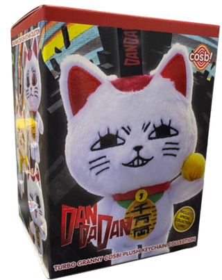 Рандомный брелок Blind Box Hot Toys COSBI Turbo Granny DanDaDan