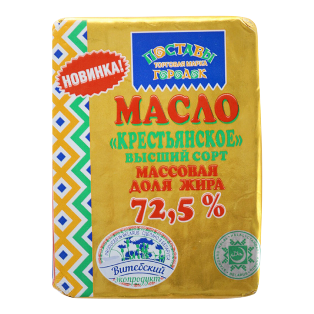 Масло сливочное Поставы Крестьянское 72.5% , 180 г