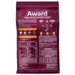 Сухой корм AWARD для щенков от 1 мес, беременных и кормящих сук мелких и миниатюрных пород с ягненком и индейкой с добавлением брокколи и брусники 1,5кг