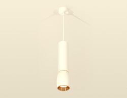 Ambrella Комплект подвесного светильника Techno XP1122030