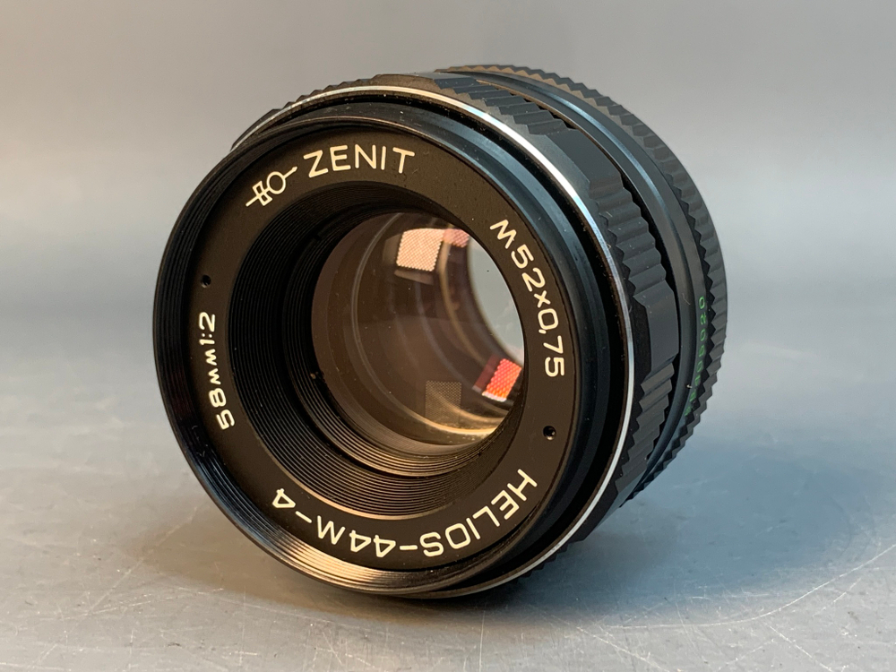 Zenit 11 + Helios 44M-4
