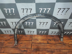 Накладка крыла заднего правого VW Tiguan 2 Б/У Оригинал 5NA854820J