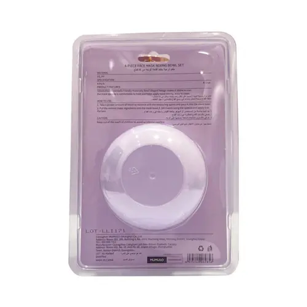 НАБОР ЧАШЕК ДЛЯ СМЕШИВАНИЯ МАСОК