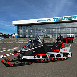 Снегоход ВЕПС VEPSCAR TITAN