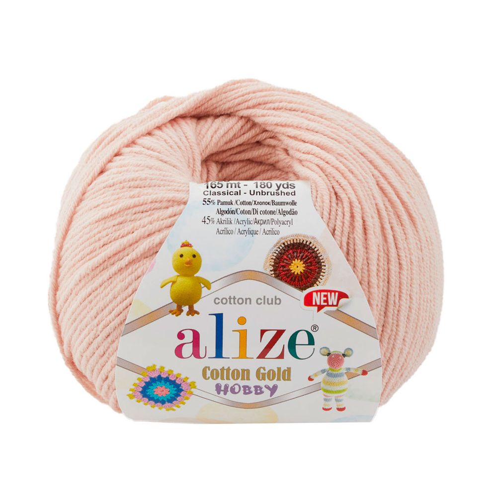 Пряжа Alize (Ализе) Cotton Gold Hobby New / уп.10 мот. по 50 г, 165 м, 161 пудра