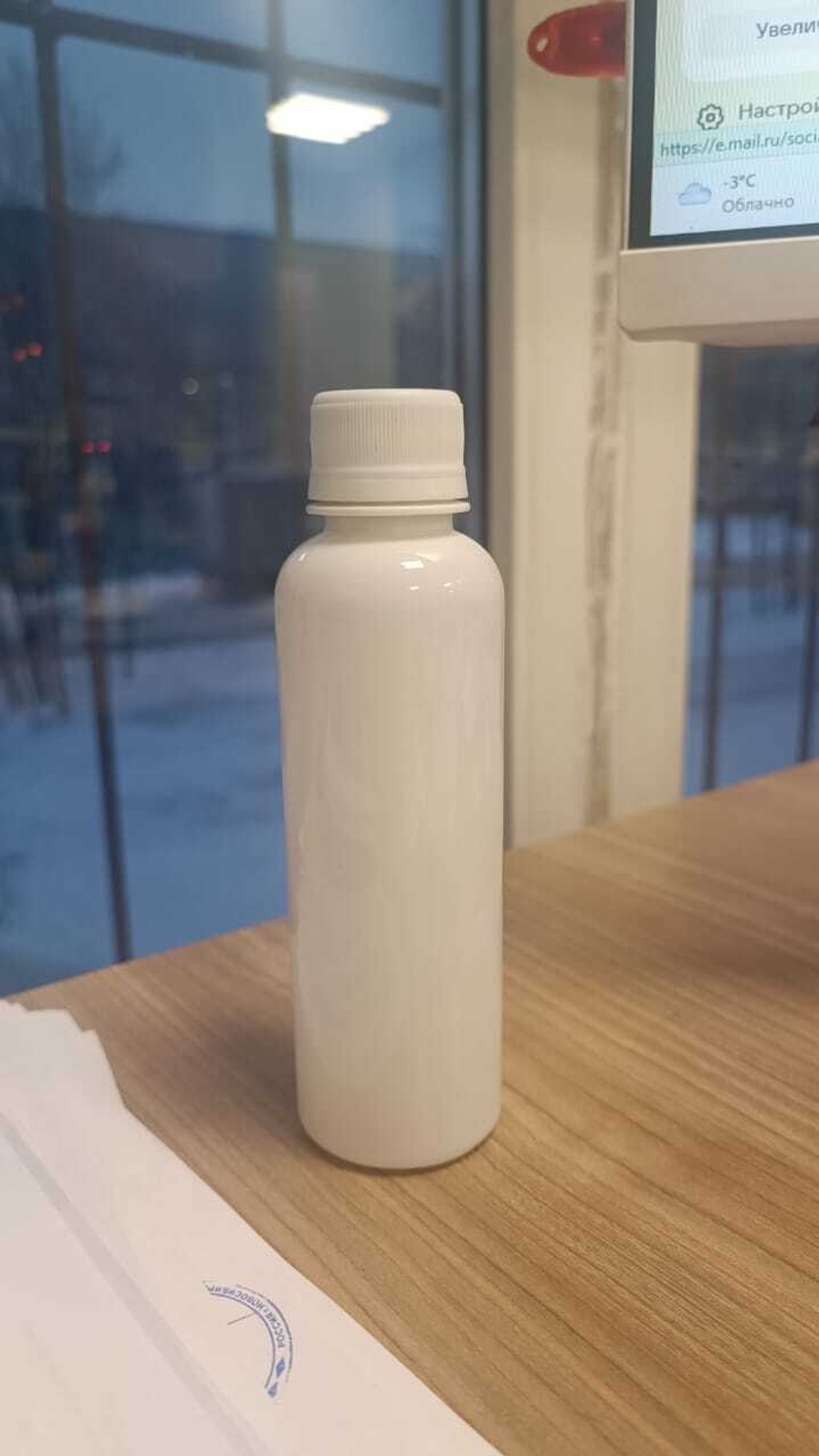 Крышка винтовая с КПВ 28 мм ПП