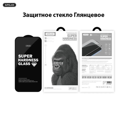 Стекло (глянец) SupGlass XC-11 Tempered Glass Super Hardness For IP 12/12 Pro (6.1)