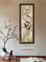 Картина интерьерная на бумаге в багетной раме 19*51 см