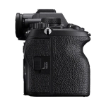 Цифровая фотокамера Sony Alpha a7R V Body