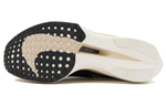 Кроссовки Nike Zoomx Vaporfly Next 3