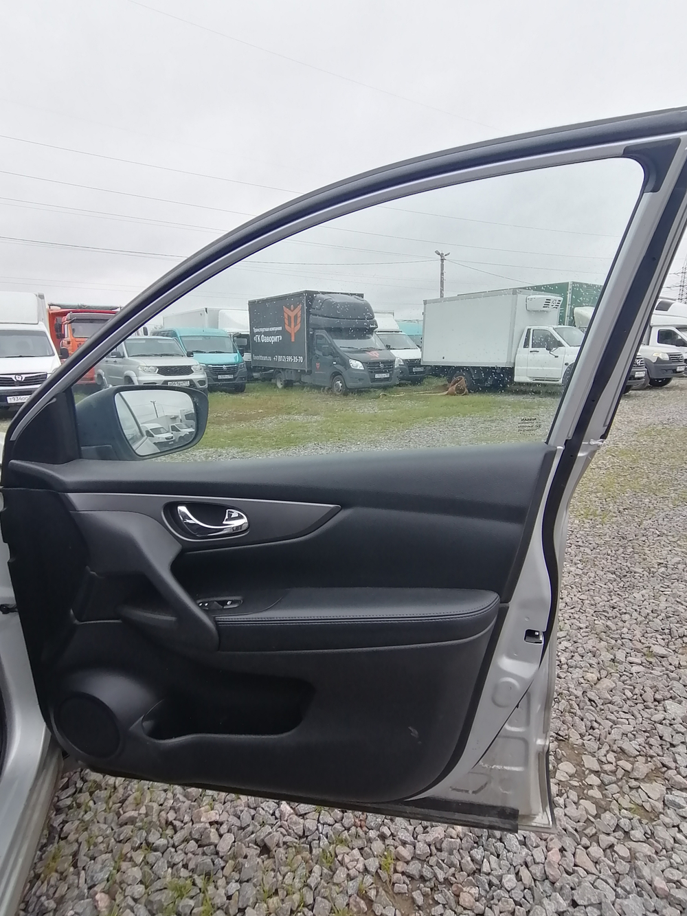 Nissan QASHQAI 2.0 CVT 2WD SE