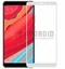 Защитное стекло 5D для Xiaomi Redmi S2 белое