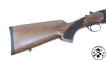 Ружье KIRICI 2S2U LUX 12/76 вертикалка, 3D грав.Утки, орех, 5д.н, L760