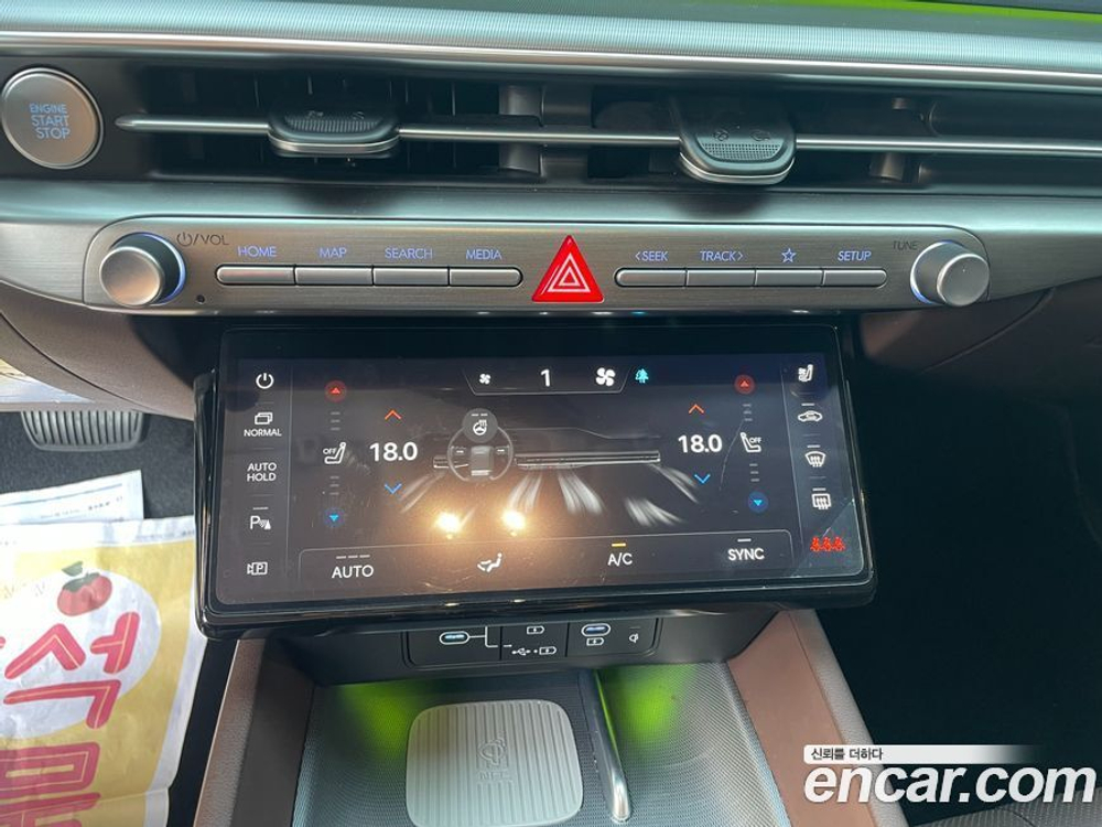 Hyundai Grandeur (Azera) (GN7) 2.5 Бензин 2WD (01.2024)
