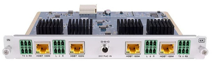 Карта INTREND ITMCI4-HDBT3A
