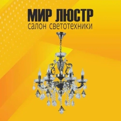 Светильник встраиваемый Ecola GX53-H4 Золото 38x106 FG5310ECB 10 шт