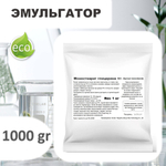 Моностеарат глицерина / эмульгатор / Glyceryl monostearate