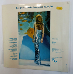 Винтажная виниловая пластинка LP Dalida Coup De Chapeau Au Passe (France 1976)