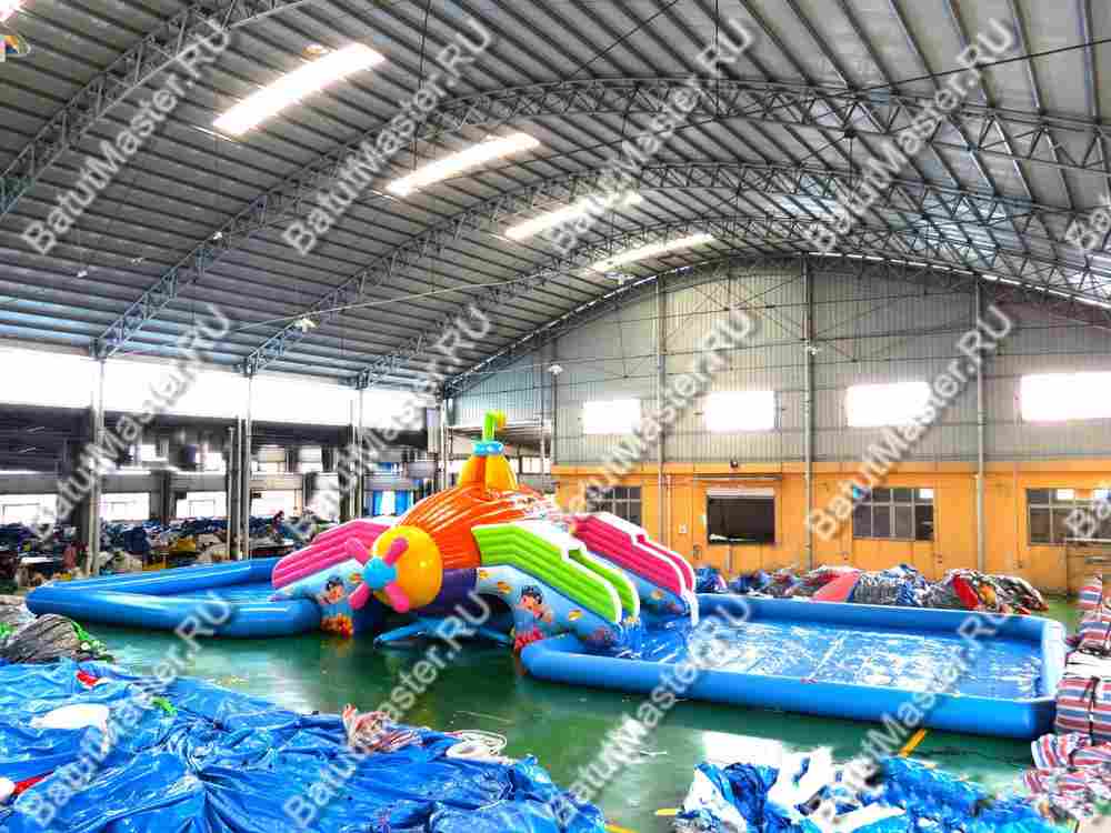 Надувной назменый аквапарк «Субмарина», 20*12*5 м