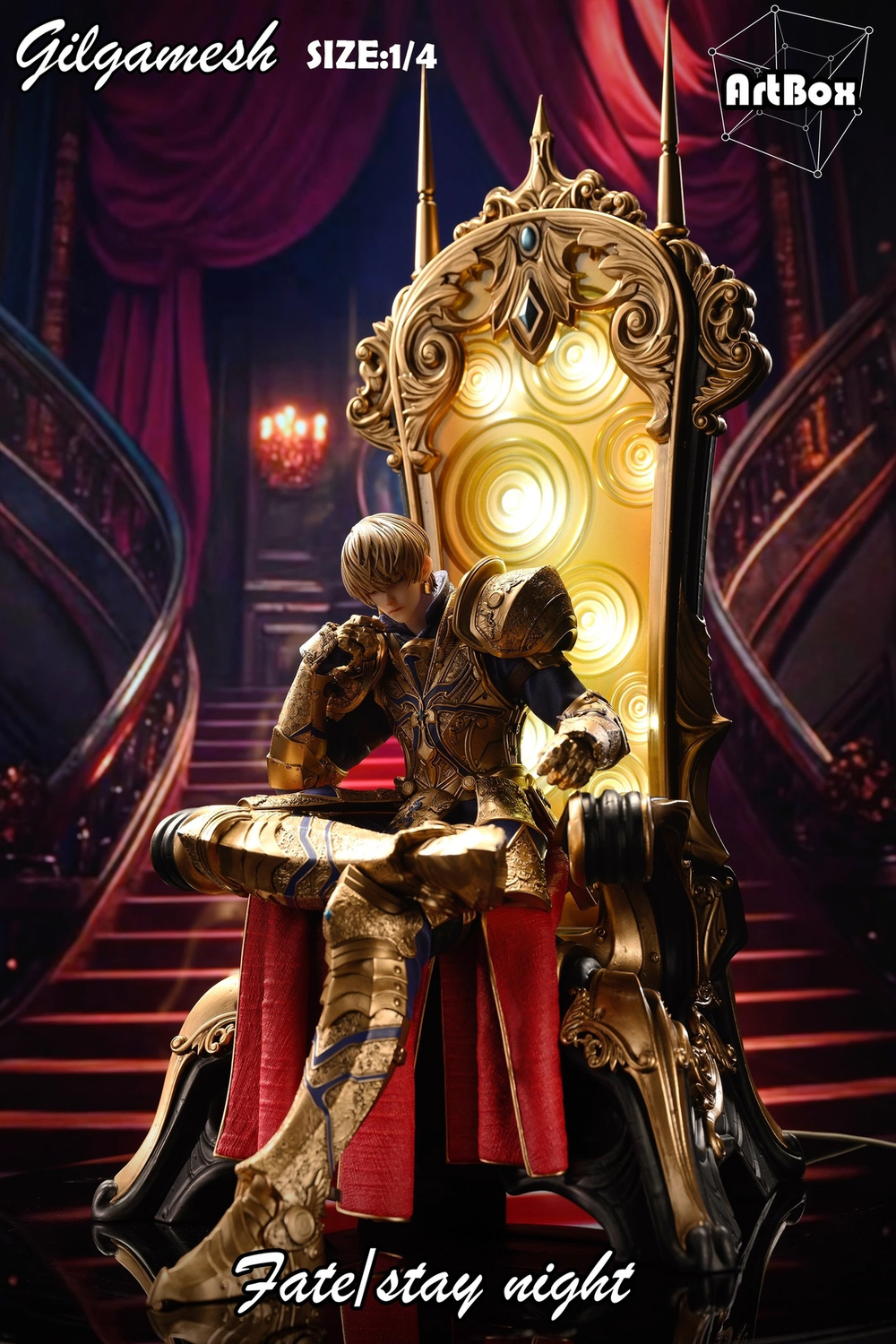 Gilgamesh