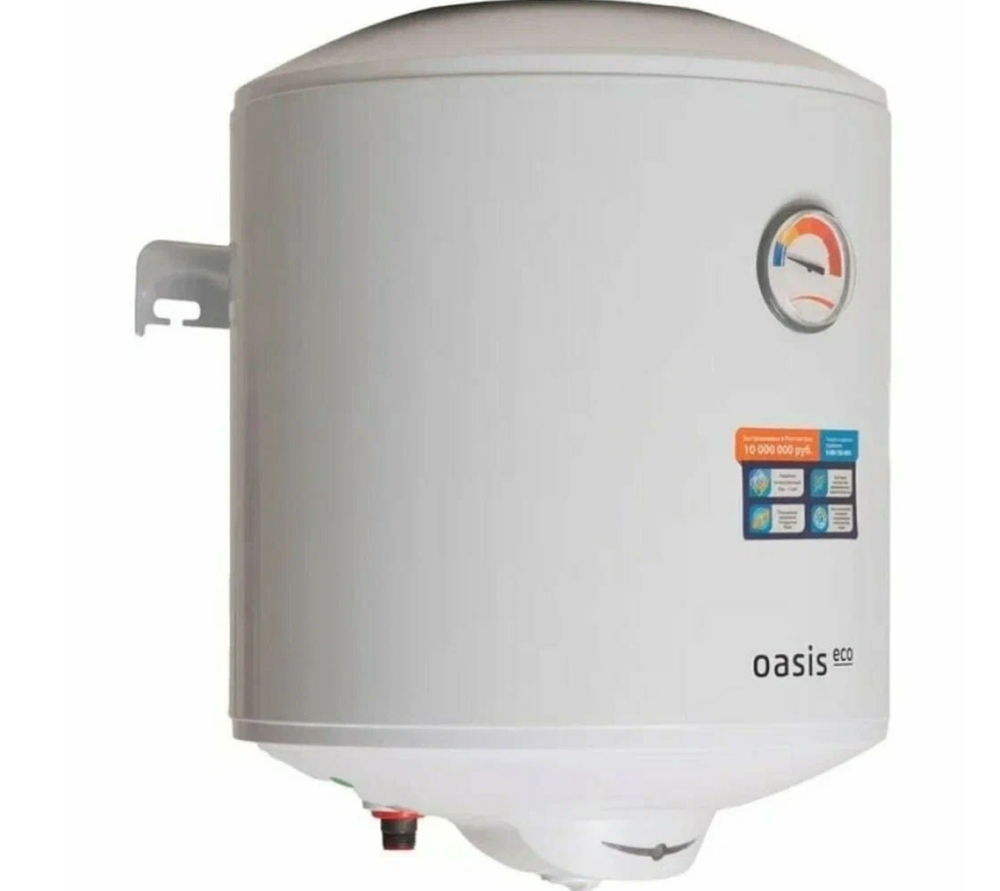 Накопительный электрический водонагреватель Oasis ECO ER-30 (P0000104408)