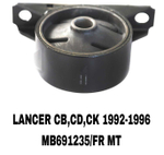 ПОДУШКИ ДВИГАТЕЛЯ LANCER 92-96