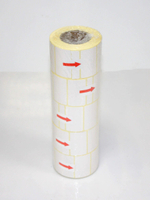 Термоэтикетки ТОП 600 шт в рулоне, размер 58х40 (120 рулонов)