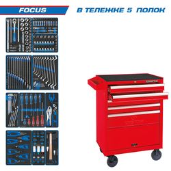 KING TONY (934-188MRV) Набор инструментов "FOCUS" в красной тележке, 188 предметов