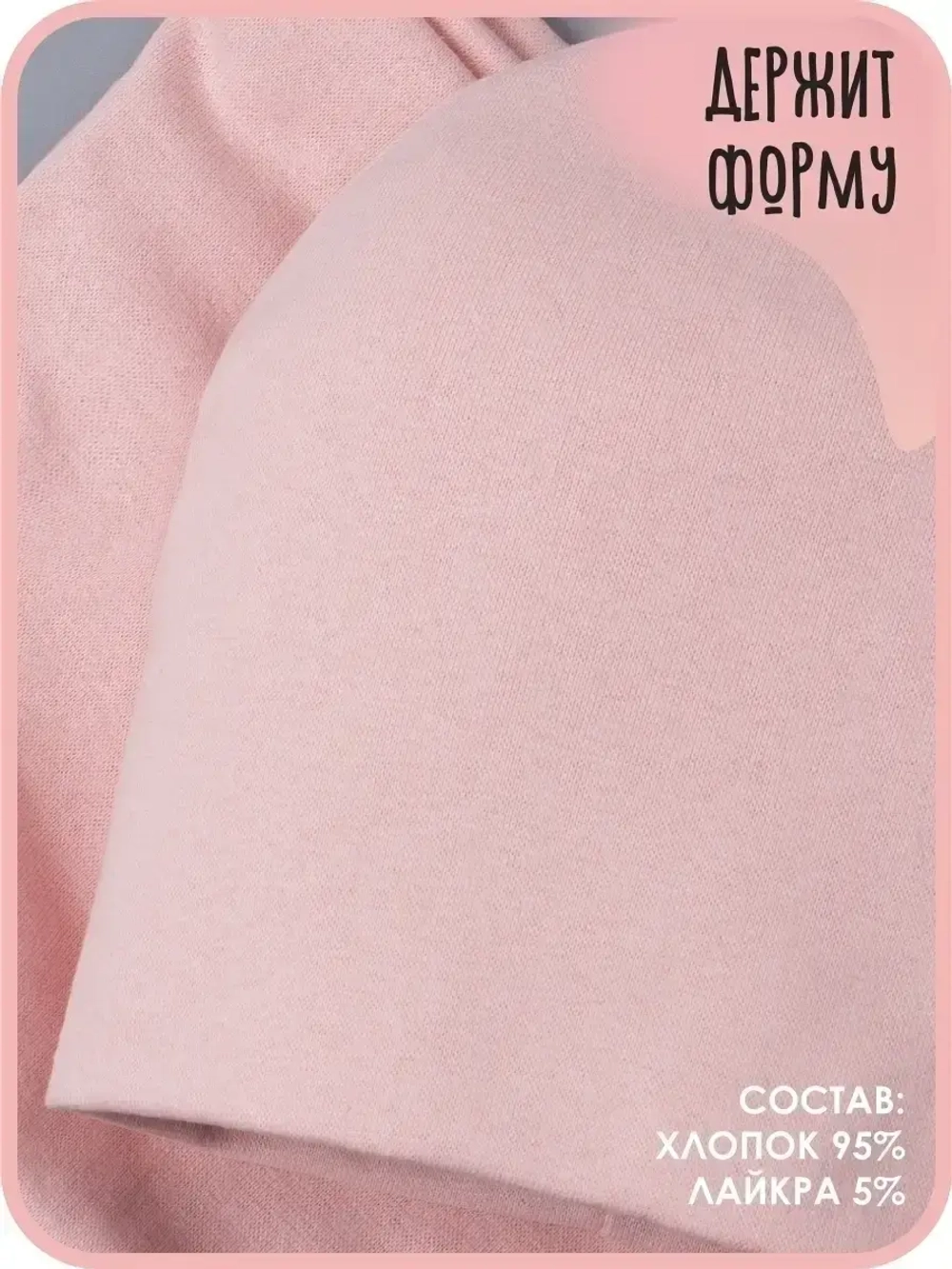 Шапка для девочки осенняя и снуд