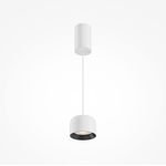 Подвесной светильник Technical P113-L12-3K-W