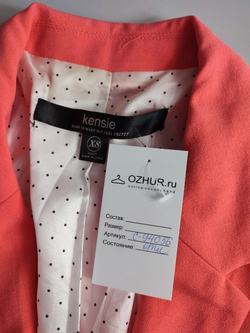Жакет Kensie красивый 42 размер